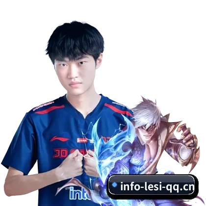 乐思体育 APP